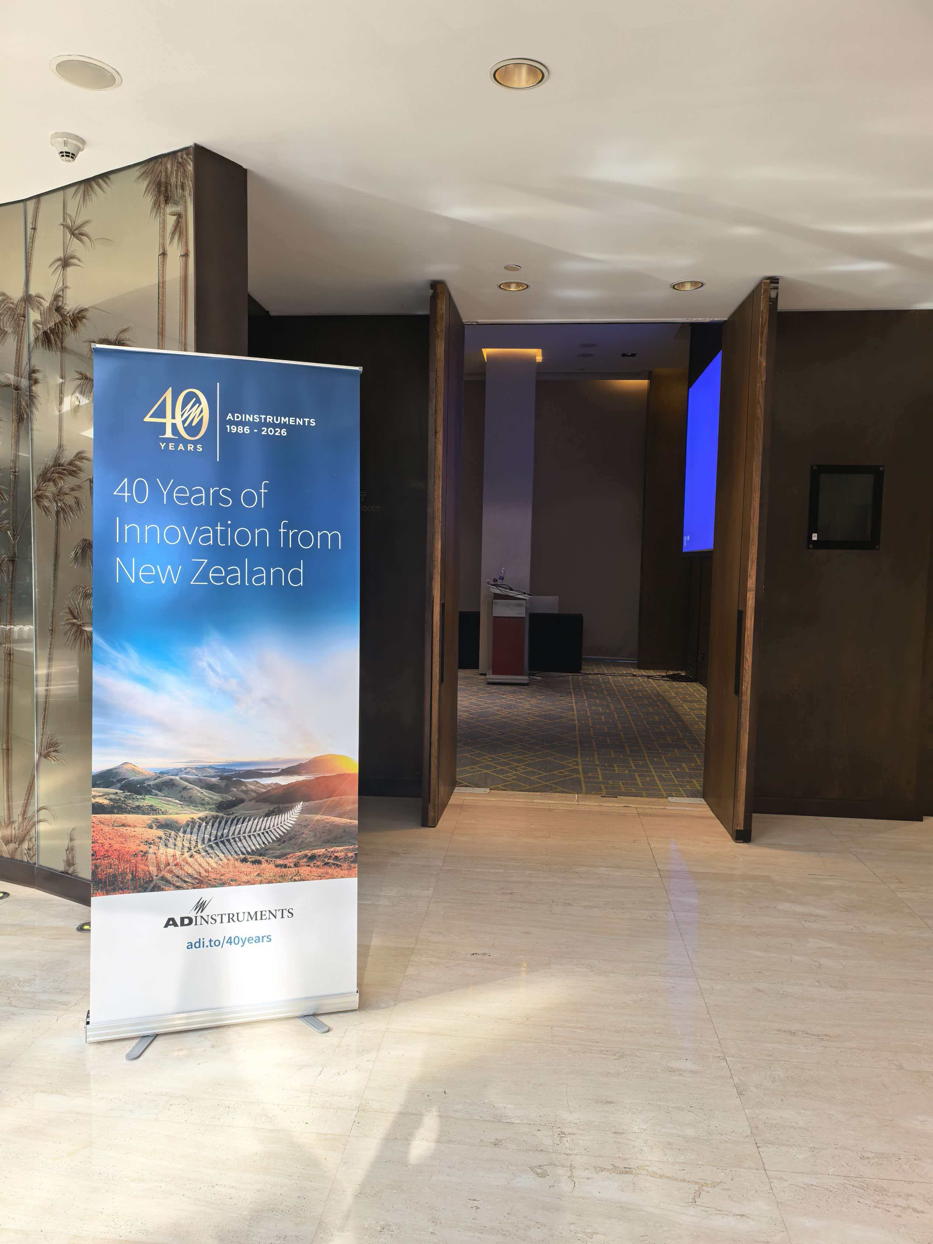 China 40th anniversary conference entrance