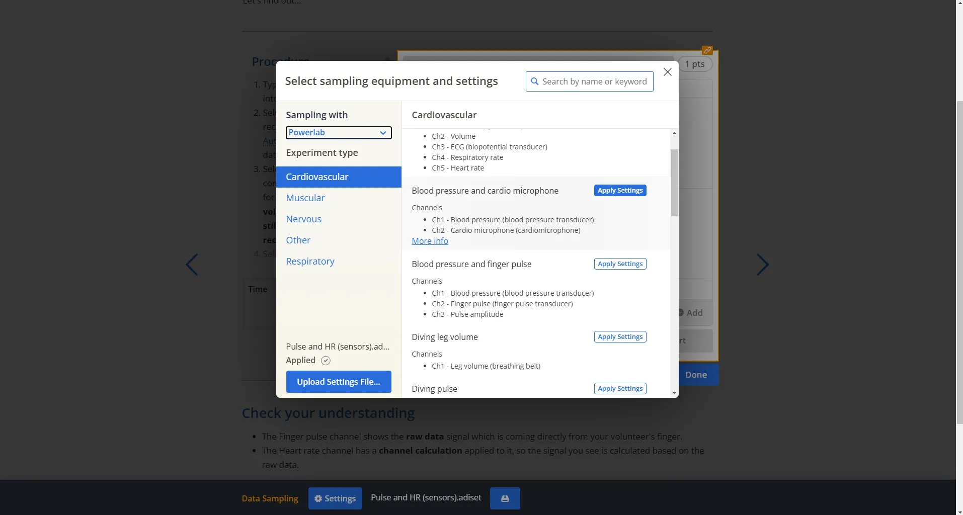 Lt setting sampling settings file image